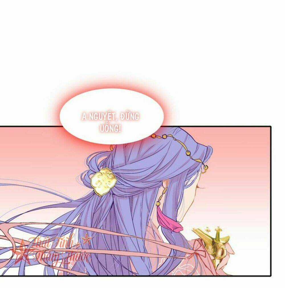 Mộng Văn Sơn Hải Kinh - Chapter 21 - Trang 45