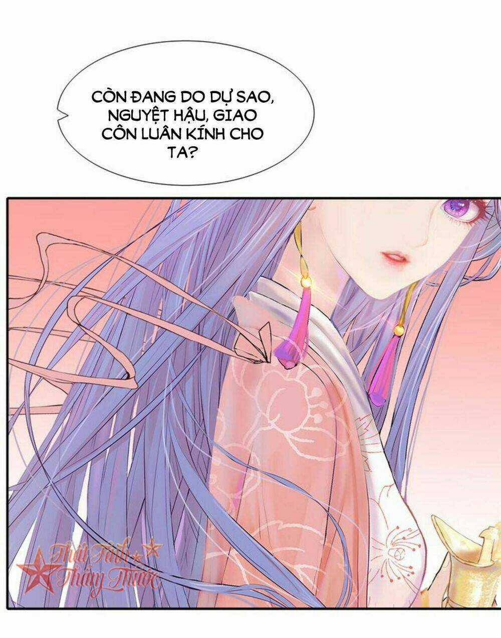 Mộng Văn Sơn Hải Kinh - Chapter 21 - Trang 46