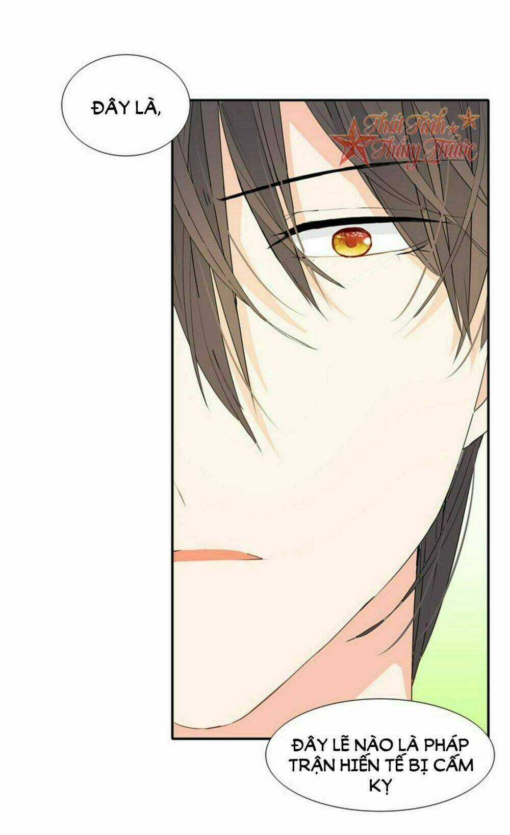 Mộng Văn Sơn Hải Kinh - Chapter 21 - Trang 6