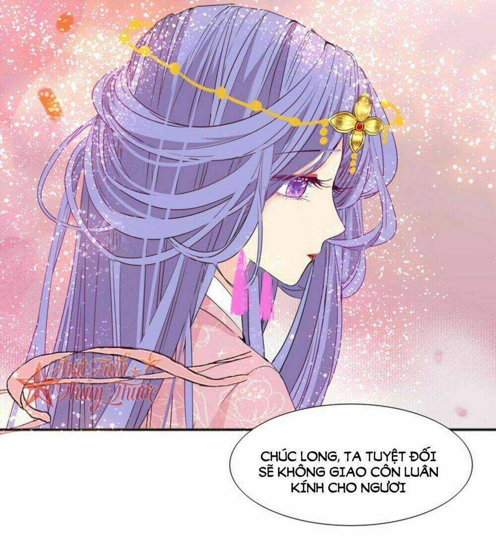 Mộng Văn Sơn Hải Kinh - Chapter 21 - Trang 51