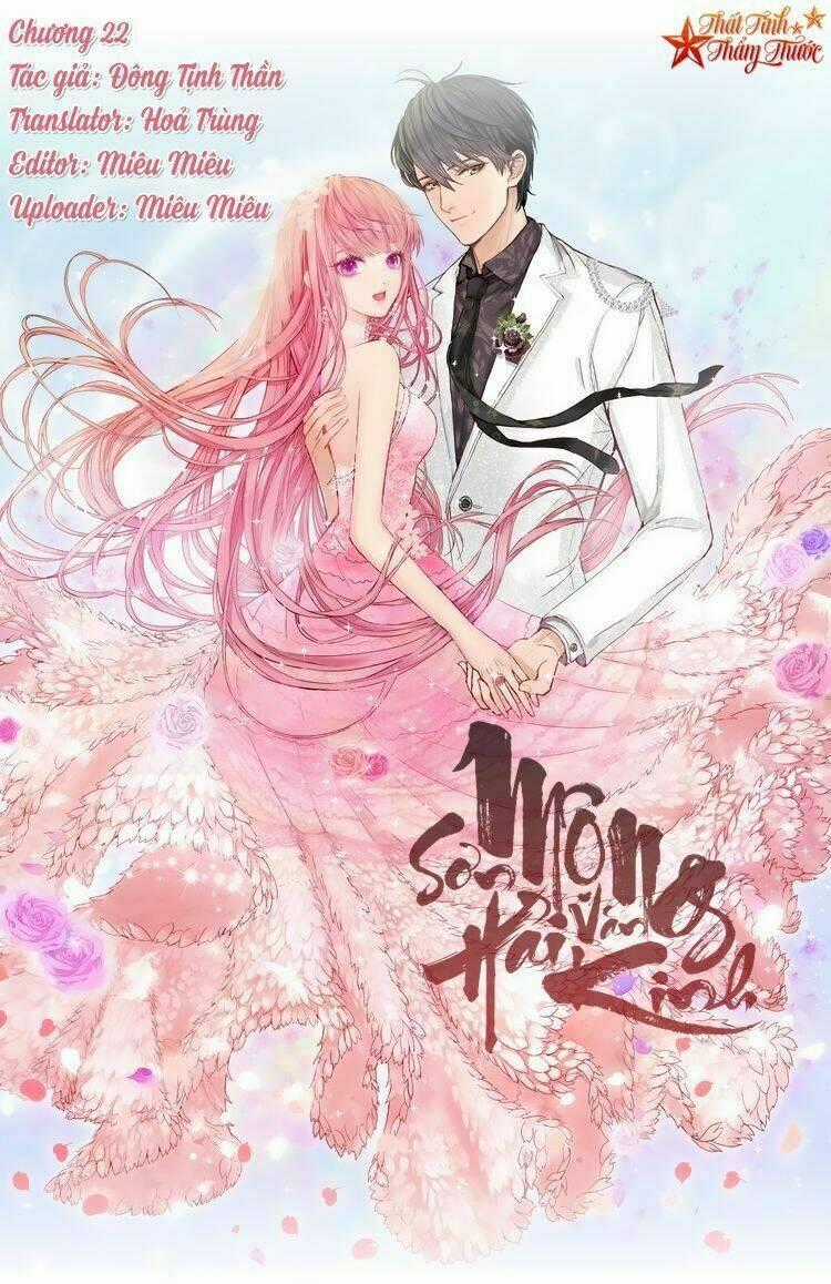 Mộng Văn Sơn Hải Kinh - Chapter 22 - Trang 1