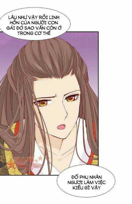 Mộng Văn Sơn Hải Kinh - Chapter 22 - Trang 3