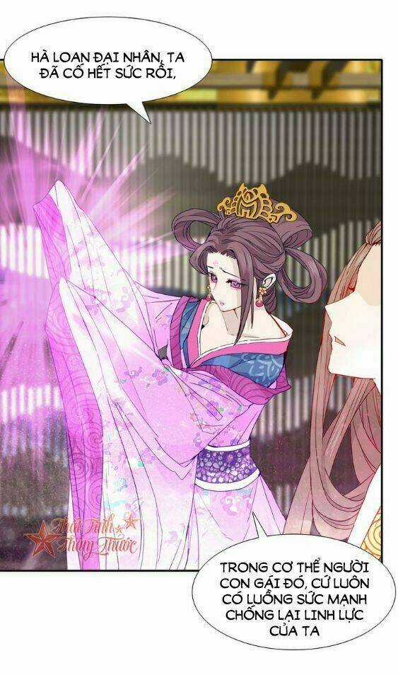 Mộng Văn Sơn Hải Kinh - Chapter 22 - Trang 4