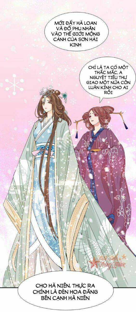 Mộng Văn Sơn Hải Kinh - Chapter 22 - Trang 40