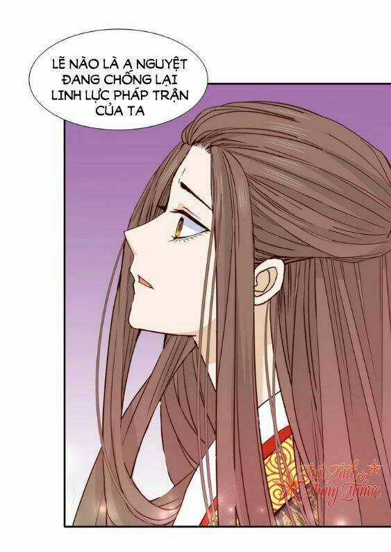 Mộng Văn Sơn Hải Kinh - Chapter 22 - Trang 5