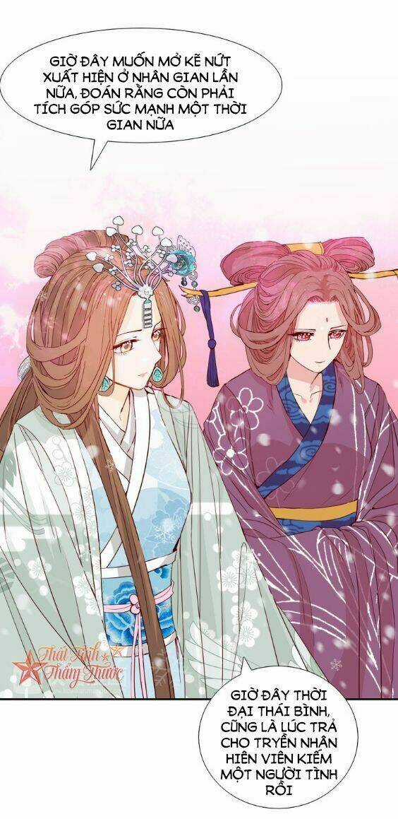 Mộng Văn Sơn Hải Kinh - Chapter 22 - Trang 46