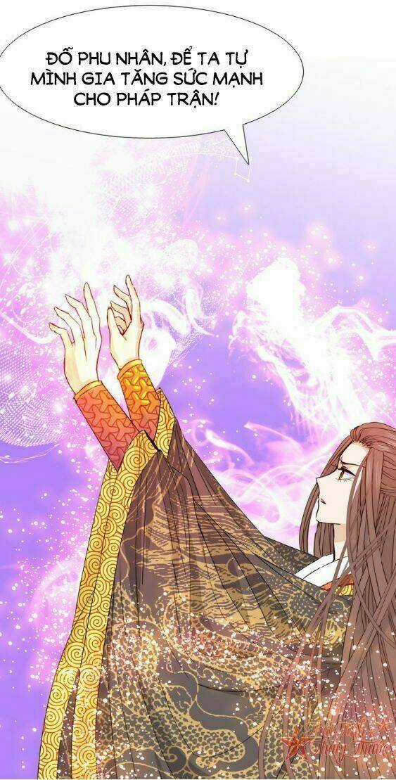 Mộng Văn Sơn Hải Kinh - Chapter 22 - Trang 10