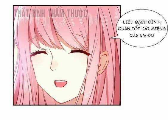 Mộng Văn Sơn Hải Kinh - Chapter 3 - Trang 14