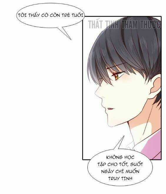 Mộng Văn Sơn Hải Kinh - Chapter 3 - Trang 73