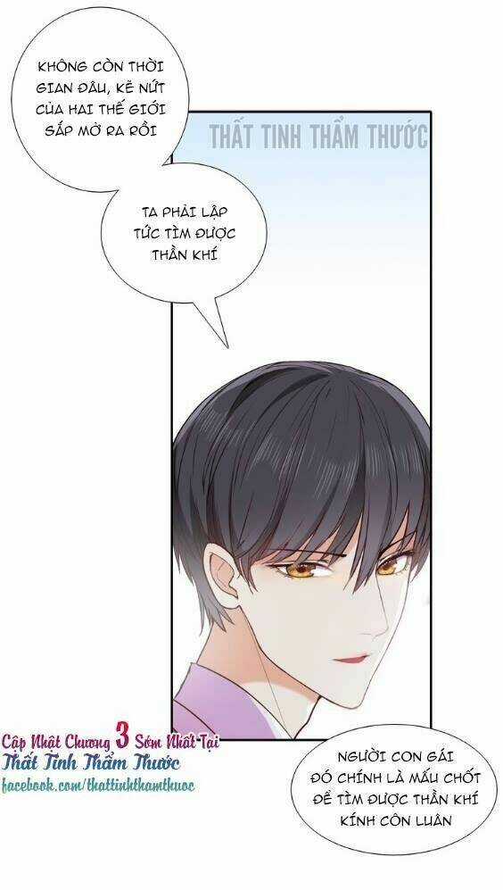 Mộng Văn Sơn Hải Kinh - Chapter 3 - Trang 83