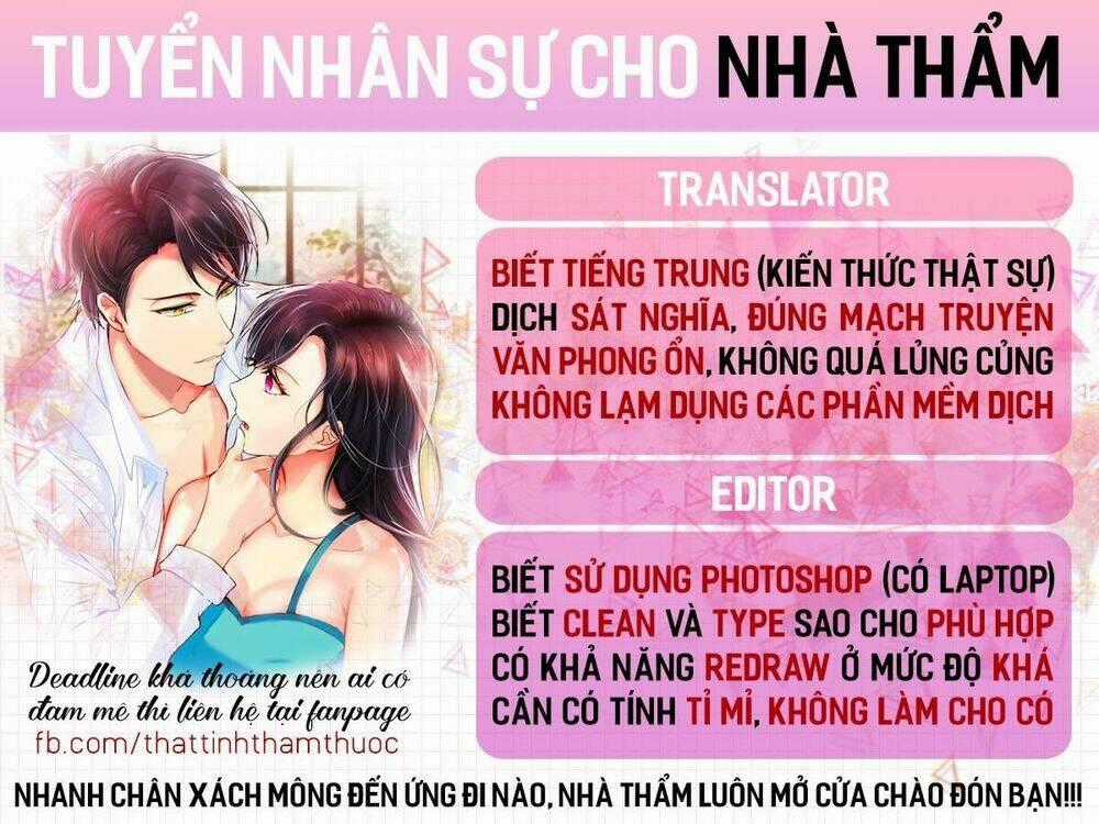 Mộng Văn Sơn Hải Kinh - Chapter 3 - Trang 85