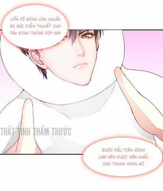 Mộng Văn Sơn Hải Kinh - Chapter 4 - Trang 17