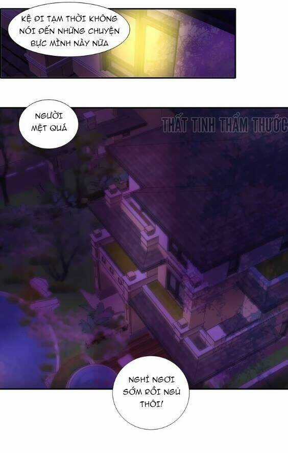 Mộng Văn Sơn Hải Kinh - Chapter 4 - Trang 32