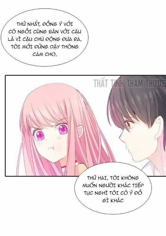 Mộng Văn Sơn Hải Kinh - Chapter 5 - Trang 19