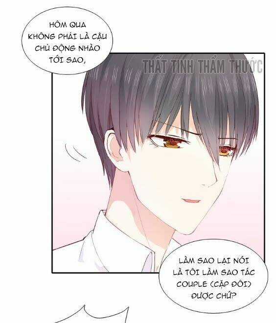 Mộng Văn Sơn Hải Kinh - Chapter 5 - Trang 21