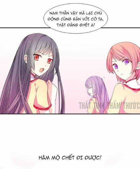 Mộng Văn Sơn Hải Kinh - Chapter 5 - Trang 4