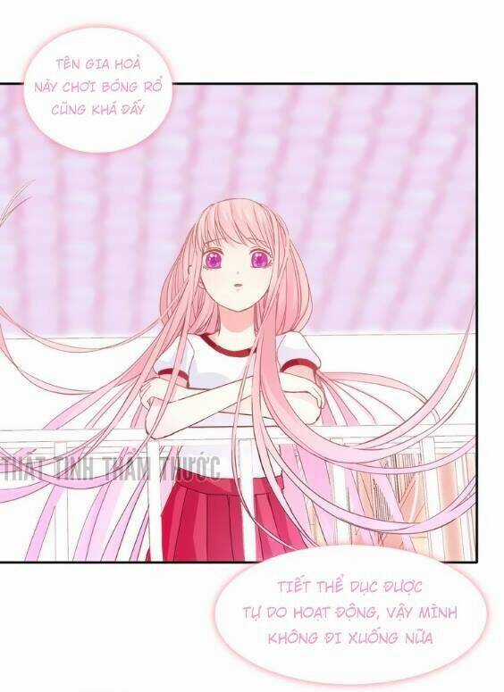 Mộng Văn Sơn Hải Kinh - Chapter 6 - Trang 17