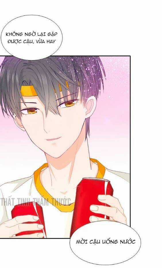 Mộng Văn Sơn Hải Kinh - Chapter 6 - Trang 25