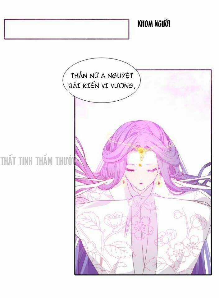 Mộng Văn Sơn Hải Kinh - Chapter 8 - Trang 23