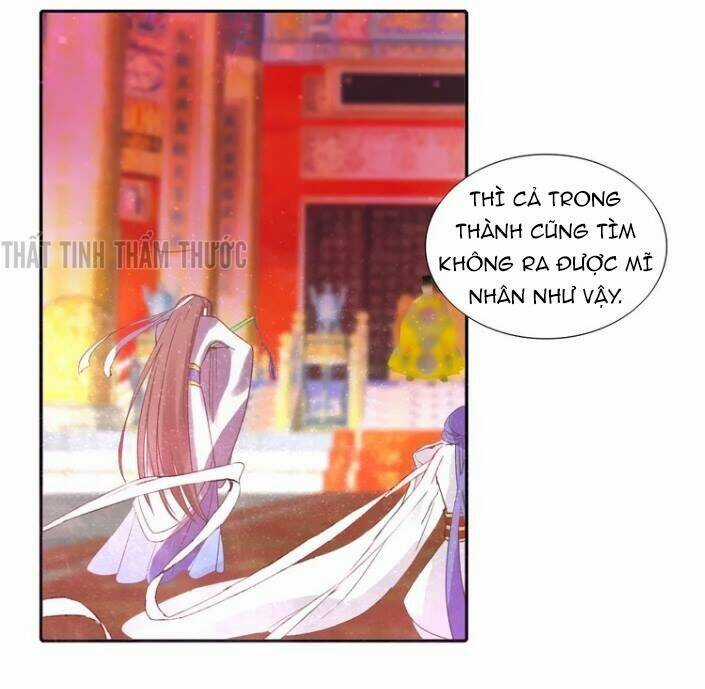 Mộng Văn Sơn Hải Kinh - Chapter 8 - Trang 26