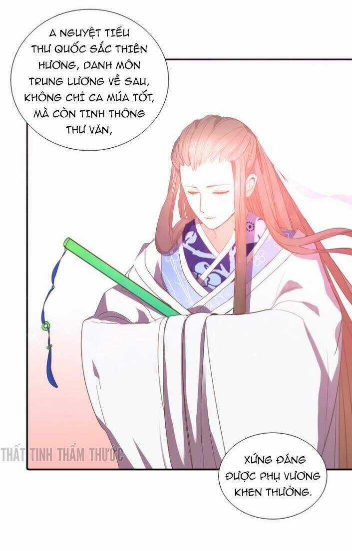 Mộng Văn Sơn Hải Kinh - Chapter 8 - Trang 27