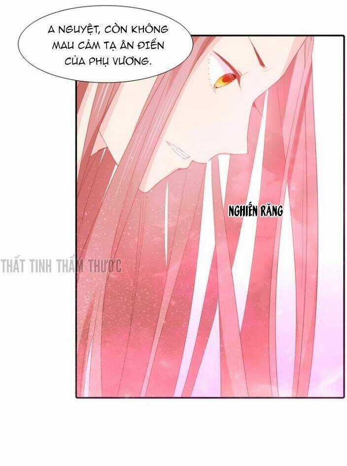 Mộng Văn Sơn Hải Kinh - Chapter 8 - Trang 31