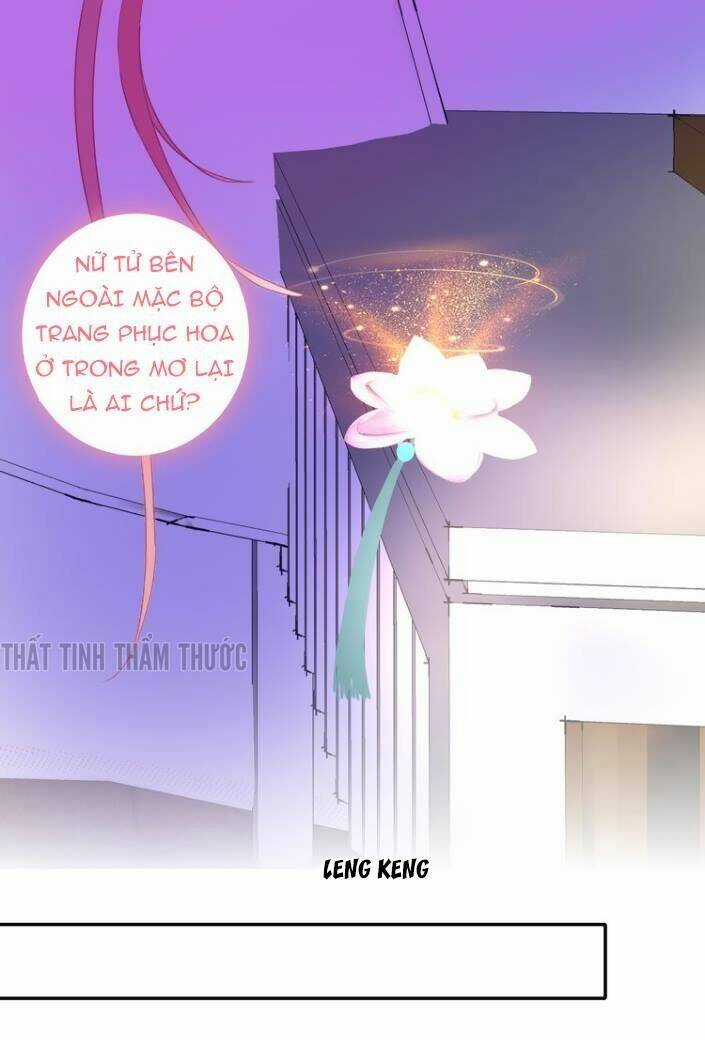 Mộng Văn Sơn Hải Kinh - Chapter 8 - Trang 5