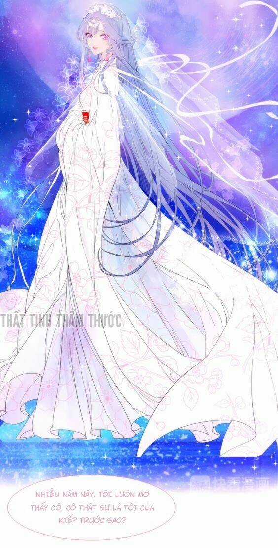 Mộng Văn Sơn Hải Kinh - Chapter 9 - Trang 17