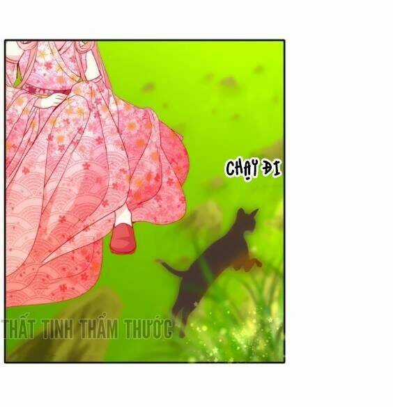 Mộng Văn Sơn Hải Kinh - Chapter 9 - Trang 24