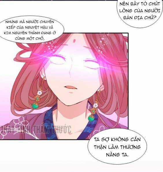 Mộng Văn Sơn Hải Kinh - Chapter 9 - Trang 38