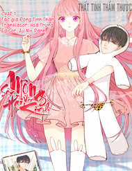 Đọc truyện Mộng Văn Sơn Hải Kinh