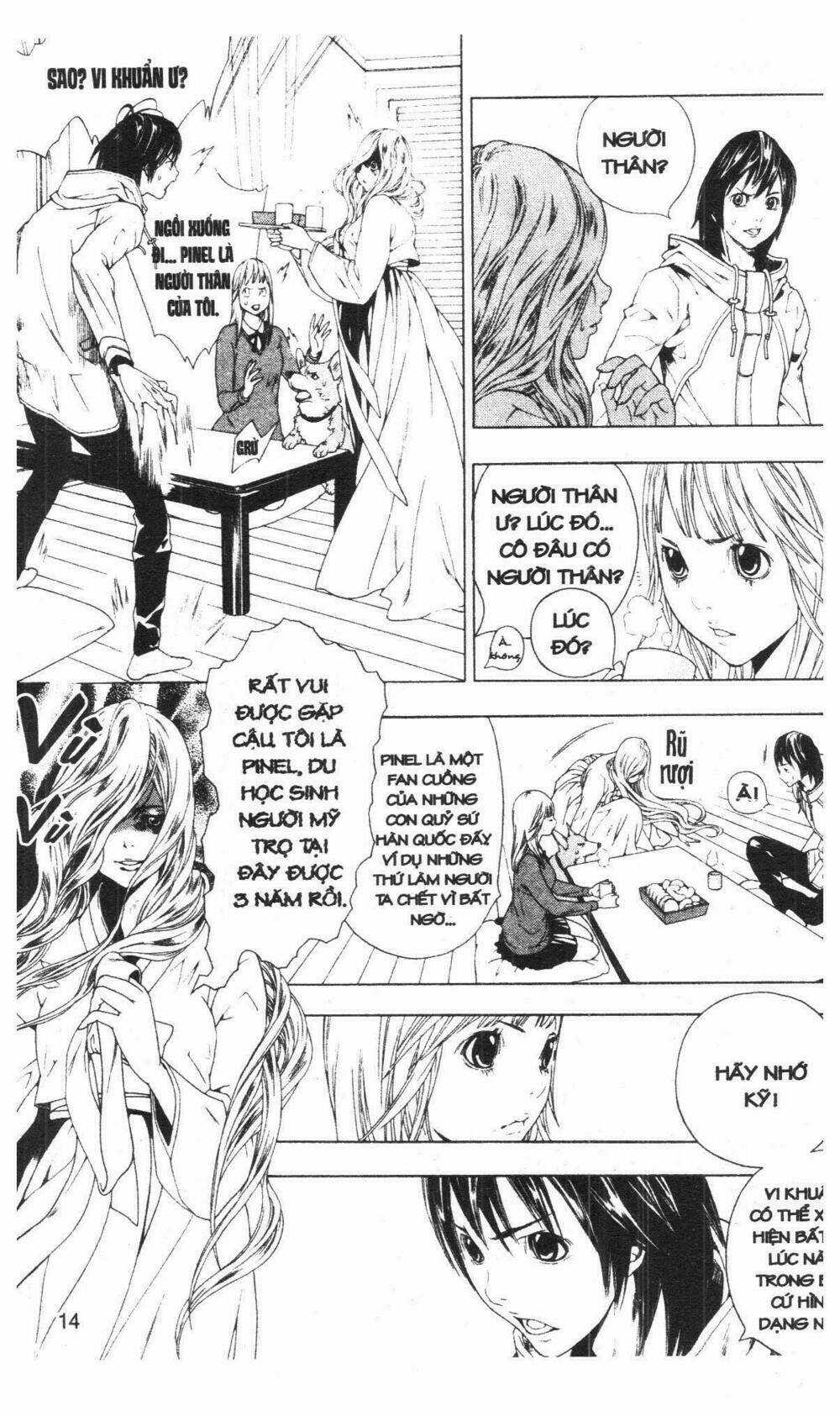 Móng Vuốt - Chapter 1 - Trang 14