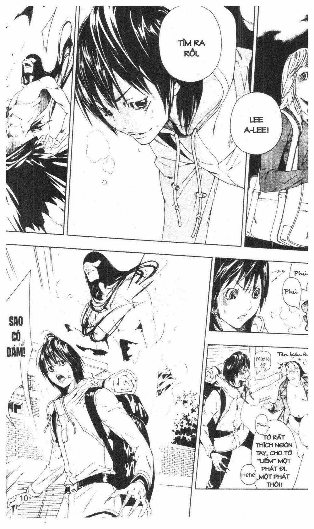 Móng Vuốt - Chapter 1 - Trang 10