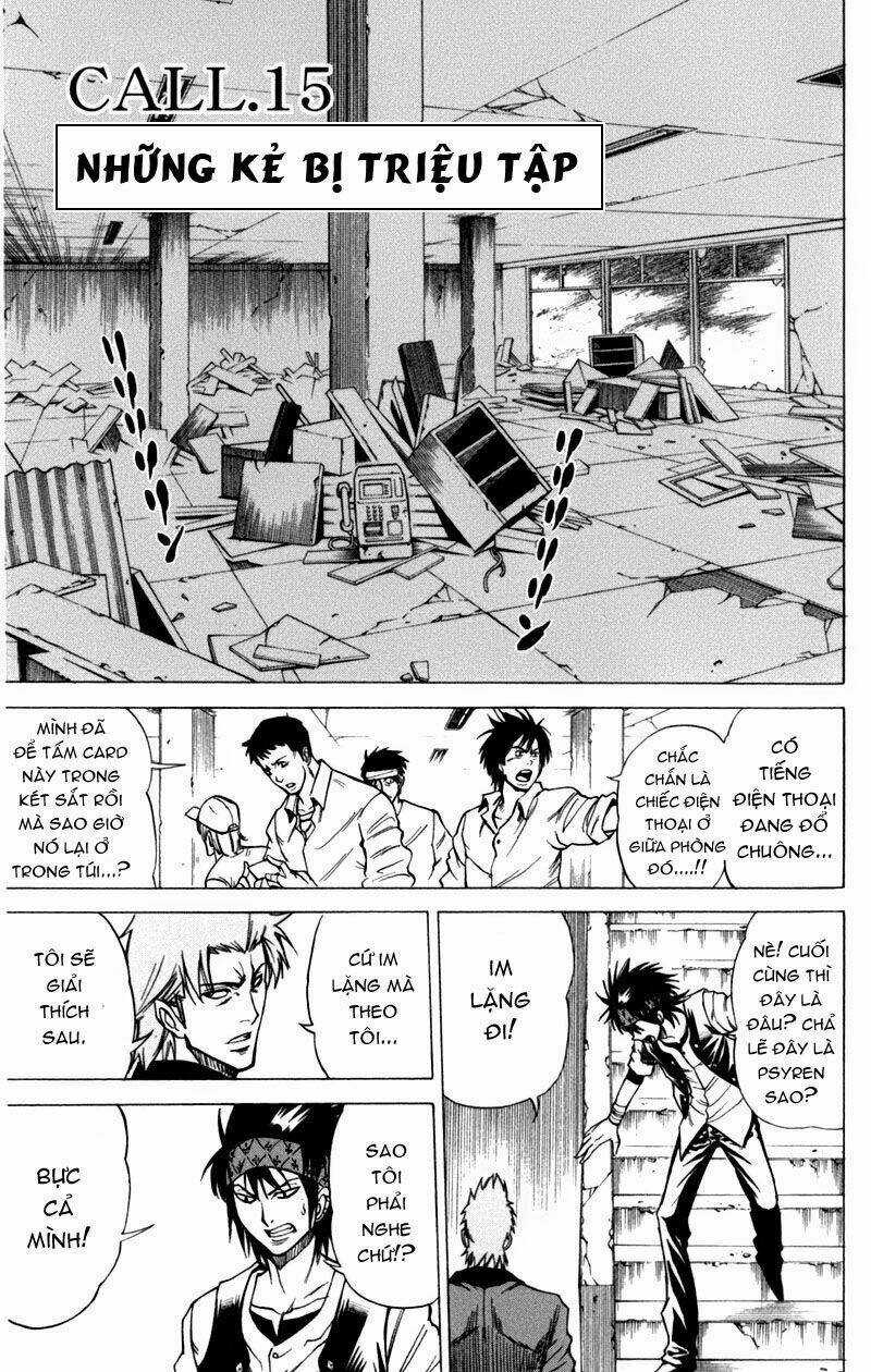 Móng Vuốt - Chapter 15 - Trang 1