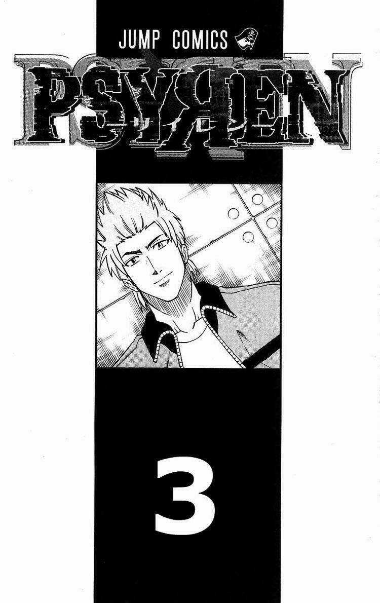 Móng Vuốt - Chapter 17 - Trang 3