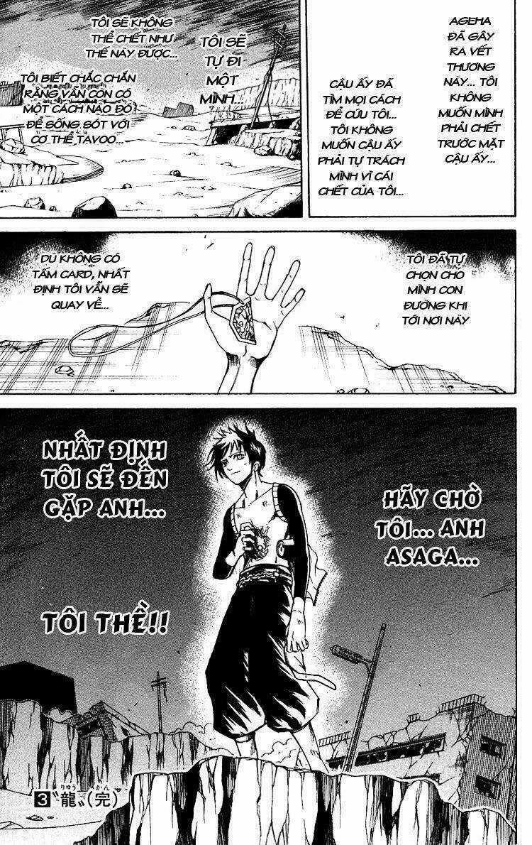 Móng Vuốt - Chapter 25 - Trang 17