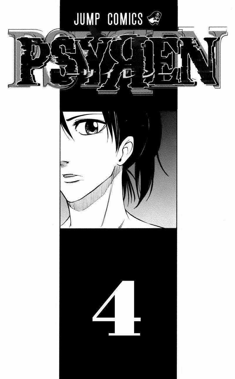 Móng Vuốt - Chapter 26 - Trang 3