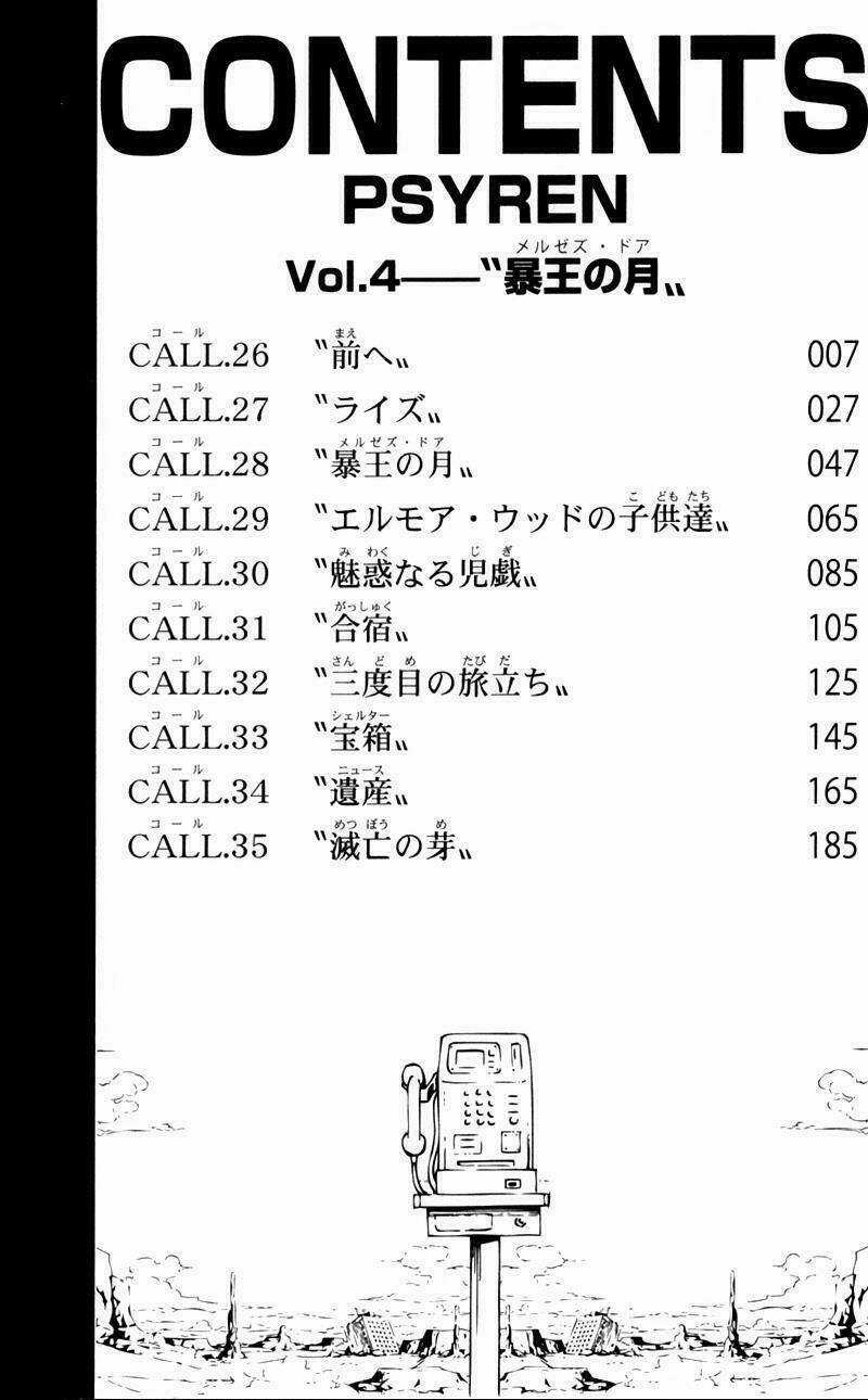 Móng Vuốt - Chapter 26 - Trang 4