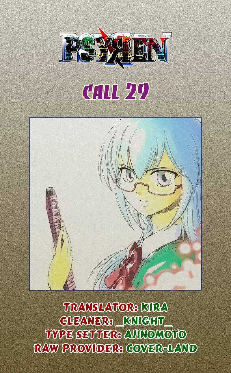 Móng Vuốt - Chapter 29 - Trang 21