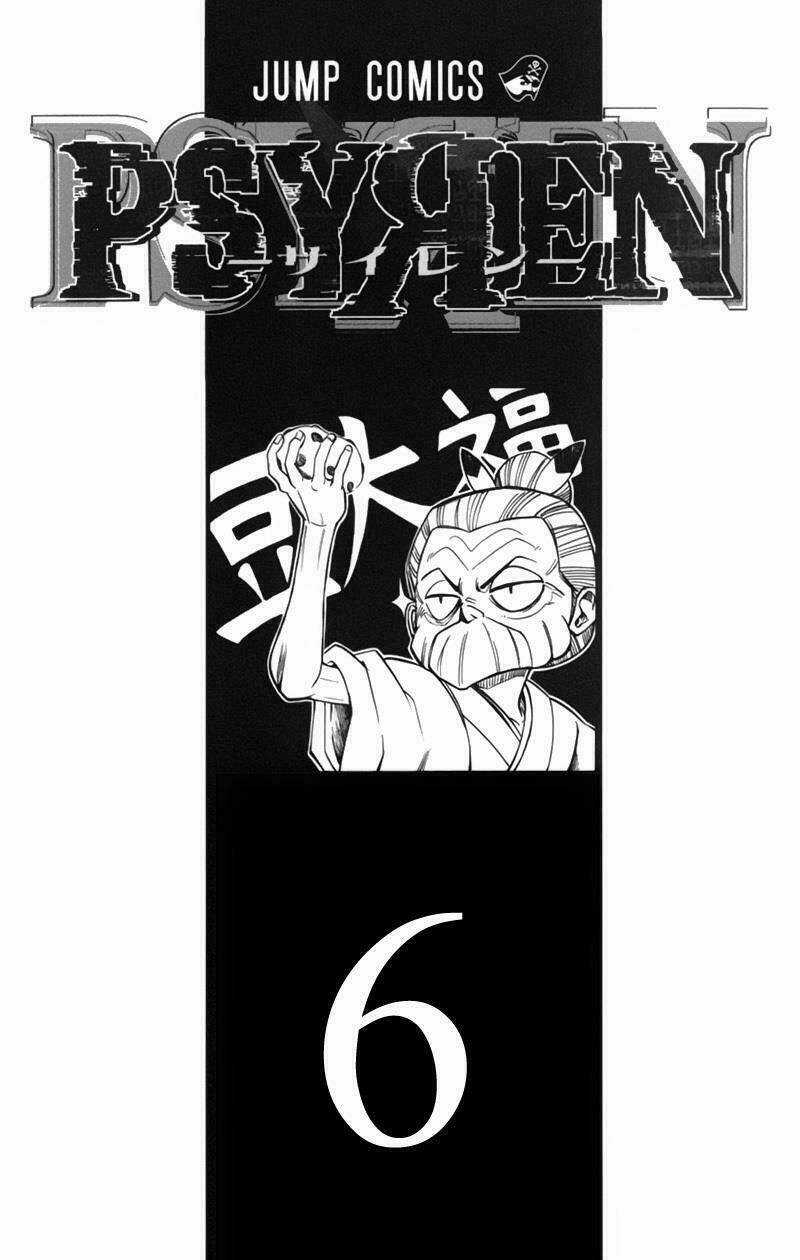 Móng Vuốt - Chapter 45 - Trang 3