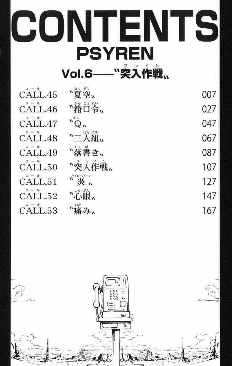 Móng Vuốt - Chapter 45 - Trang 4