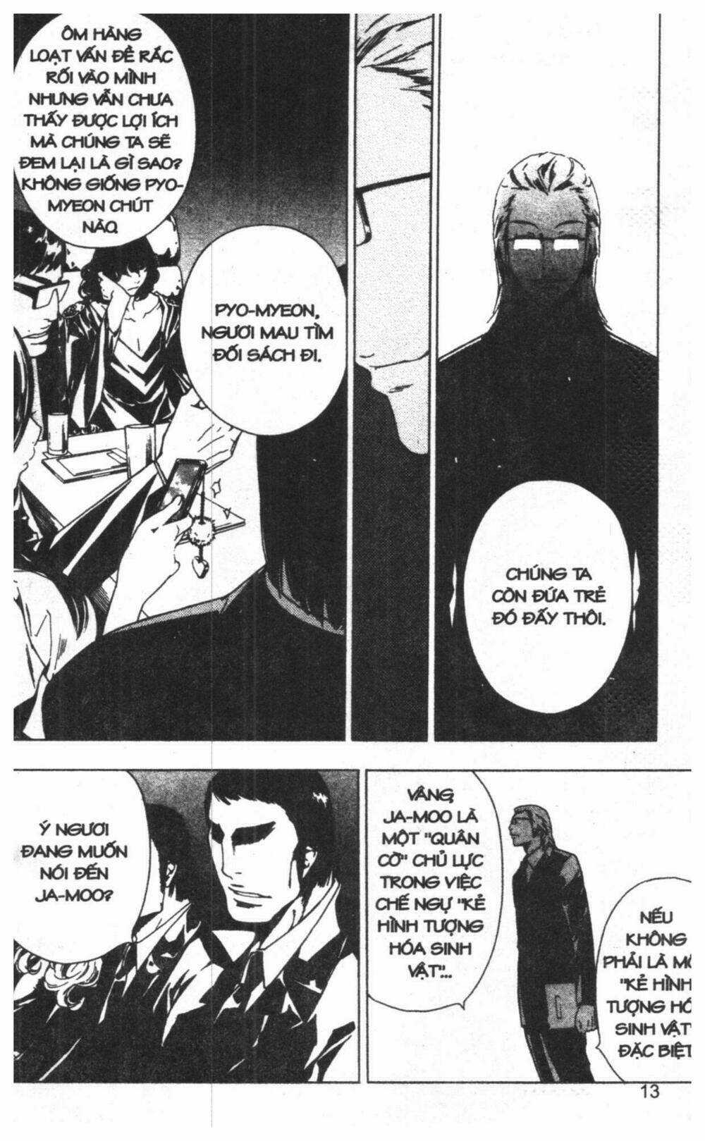 Móng Vuốt - Chapter 5 - Trang 13