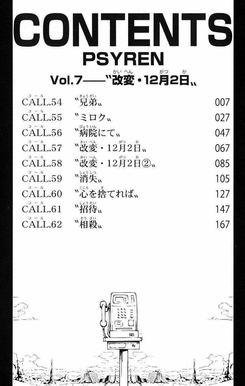 Móng Vuốt - Chapter 54 - Trang 4