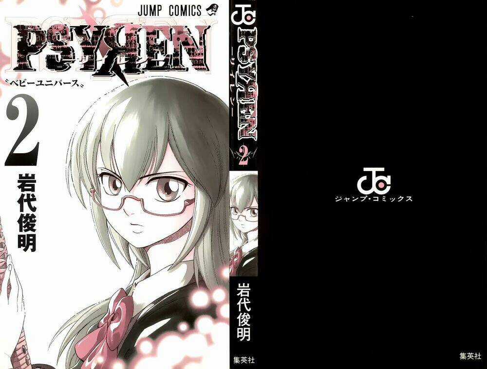 Móng Vuốt - Chapter 8 - Trang 3