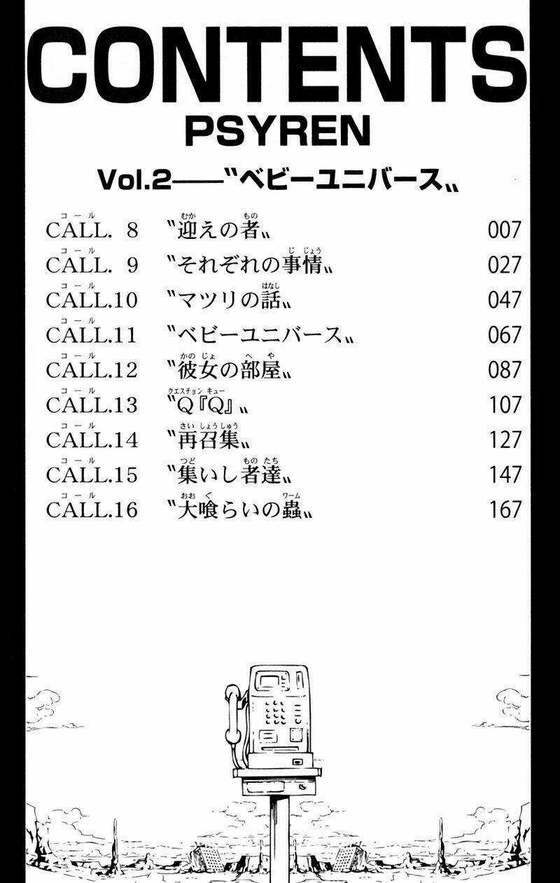 Móng Vuốt - Chapter 8 - Trang 5