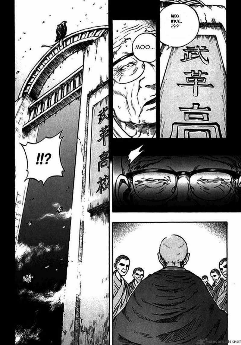 Monk! - Chapter 1 - Trang 9