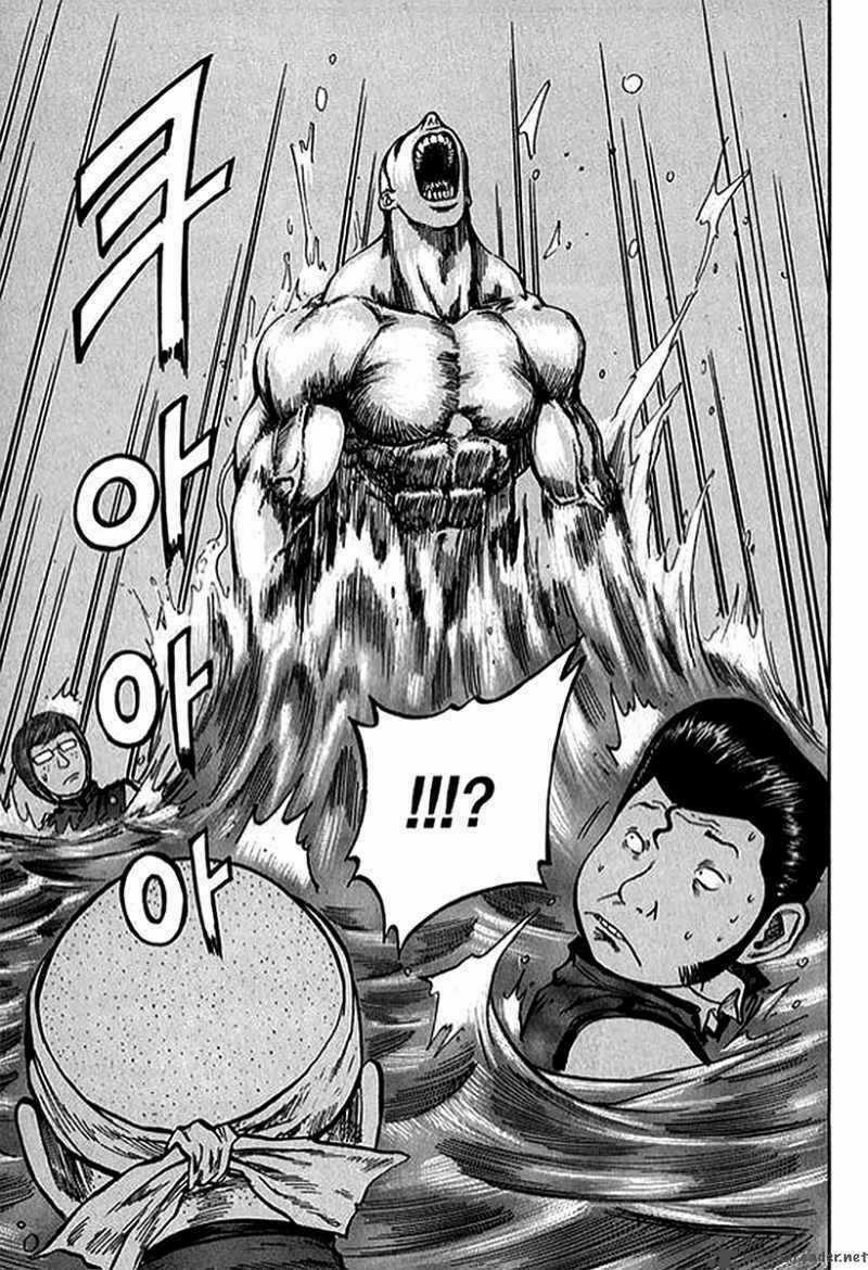 Monk! - Chapter 11 - Trang 21