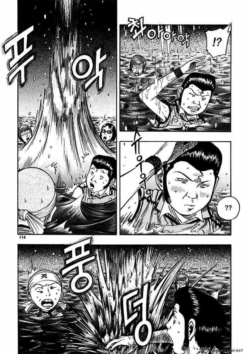 Monk! - Chapter 12 - Trang 2