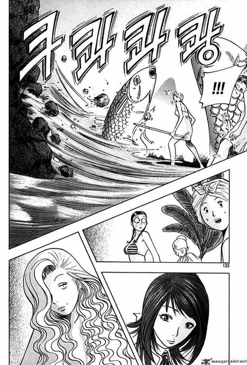 Monk! - Chapter 12 - Trang 22