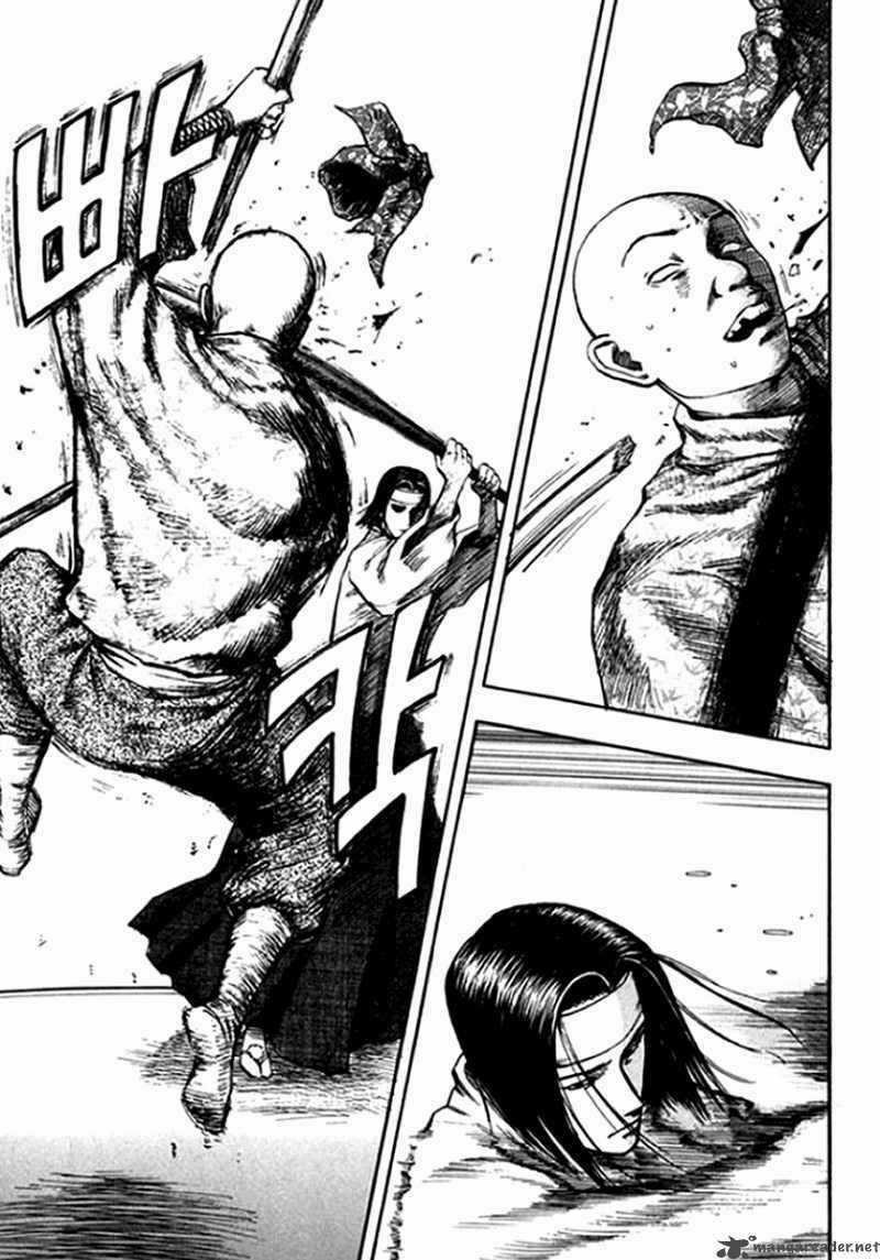 Monk! - Chapter 18 - Trang 2